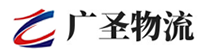 广州到潜山县物流公司